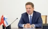 На форуме в Петербурге глава "Газпрома" заявил о нестабильности газового рынка в мире