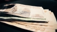 В Петербурге число фальшивых банкнот уменьшилось на 44% ...