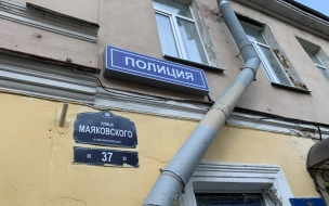 Офисный работник устроил газовую атаку в бизнес-центре на проспекте Гагарина