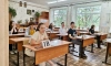 Школьница из Тихвина стала одной из 16 выпускников РФ, сдавших ЕГЭ по трем предметам на 300 баллов