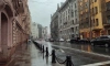 В пятницу в Петербурге будет дождливо и пасмурно