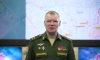 Минобороны: российские войска уничтожили более ста солдат ВСУ на Краснолиманском направлении