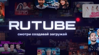 На Rutube появилась функция скачивания видео