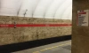 Молодой человек пытался напасть на пассажиров в метро "Выборгская"