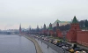 В Москве отменят режим нерабочих дней с 21 июня
