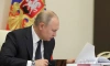 Путин поручил Мишустину выбрать подрядчика для строительства метро в Петербурге