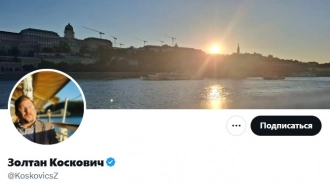 На Западе раскрыли, как СМИ нужно писать о Зеленском после нового скандала