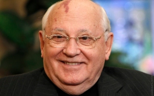 Горбачев счел распад СССР нарушением воли народа
