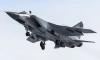 Российский МиГ-31 перехватил самолет Норвегии над Баренцевым морем