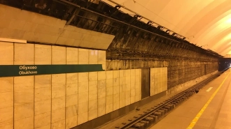 Вход на станцию метро "Обухово" ограничат на два дня в связи с ремонтом