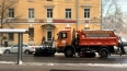 ГУДП "Центр" вернёт почти 2 млн рублей долгов частной ...