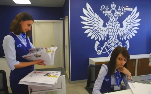 В Петербурге изменится график работы "Почты России" в новогодние праздники