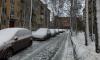 В Ленобласти в среду ожидается снег