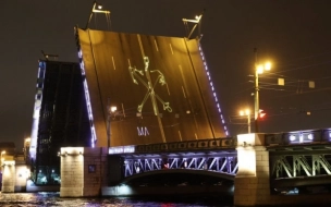 В Петербурге открылся сезон "Поющих мостов"