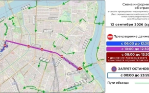 В центре Петербурга перекроют улицы из‑за крестного хода 12 сентября