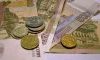 Некоторым пенсионерам выплатят 50 тыс. рублей до конца сентября