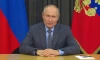 Путин проведет переговоры с Си Цзиньпином 28 июня
