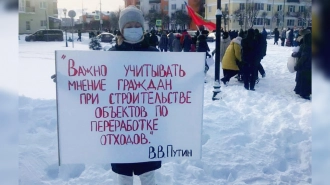 "Заявлено положительно, но есть только заявление": экологи оценили планы регоператора по строительству мусорных заводов и полигонов в Ленобласти и Петербурге