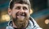 Кадыров заявил о ликвидации бандитского подполья в Чечне