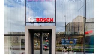 Петербургский завод Bosch сообщил о пятикратном росте прибыли