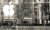 Apple вернула себе статус самой дорогой компании мира