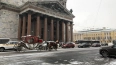 В Петербурге 26 февраля сохранится положительная темпера...