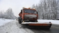 Свыше 60 нарушений по уборке снега выявили в Ленобласти ...