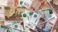 Курс доллара упал до 75,27 рубля