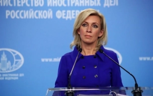 Захарова ответила на слова Блинкена об "агрессии России" на своих границах