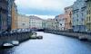 Петербург открывает реки и каналы для движения маломерных судов