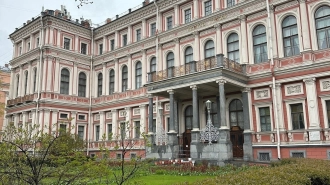 Генпрокуратура потребовала изъять Николаевский дворец у профсоюзов