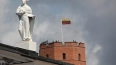 МИД Литвы заявил о готовности переименовать Белоруссию