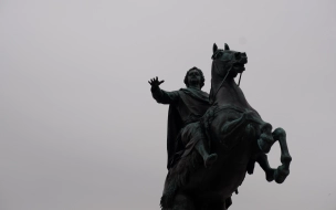 Циклон принесёт дожди в Петербург 25 марта 