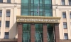 Петербургские суды снова получили сообщения о бомбе