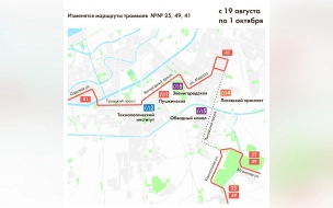 С 23 августа общественный транспорт будет ходить по основной проезжей части Лиговского проспекте