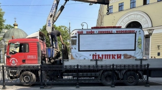 Рейд по борьбе с незаконной торговлей прошел в Центральном районе Петербурга