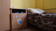 В ГД сочли дискриминацией объявления о сдаче жилья ...