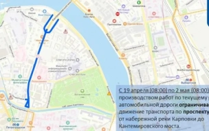 С 19 апреля в Петербурге ограничат движение по проспекту Медиков