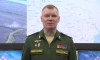 Минобороны РФ: российские военные уничтожили склад боеприпасов НАТО во Львовской области