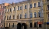 Дом Мясоедова в Петербурге станет инновационной площадкой центра Алмазова