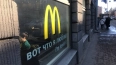 Конфуз и точка: обновленный McDonalds не открылся ...