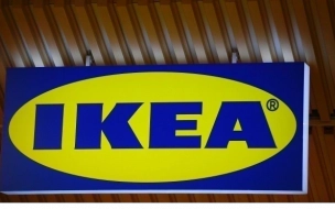 IKEA в Тихвине будет работать до конца 2024 года
