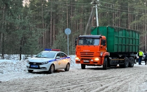 За перевозчиками строительных отходов в Ленобласти будут следить тщательнее