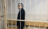 Нефролог Земченков останется под стражей, несмотря на решение городского суда