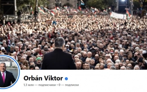 Орбан объяснил, почему не поддержал заявление ЕС по Украине
