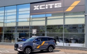 Первый российский дилерский центр XCite открылся в Петербурге