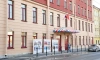 В Петербурге открылся новый корпус музыкального училища имени Римского-Корсакова