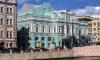 БДТ в Петербурге может закрыться на ремонт на полгода 