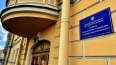 У многодетной матери в Петербурге забрали четверых ...