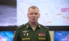 Минобороны: российские военные нанесли ракетный удар по авиабазам ВСУ